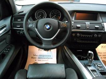 2010 BMW X5 Photos