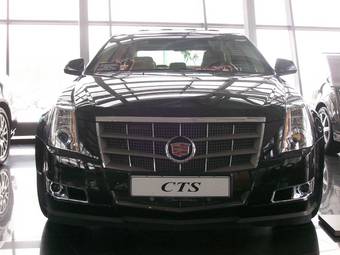 2008 Cadillac CTS Pictures