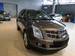 Preview Cadillac SRX