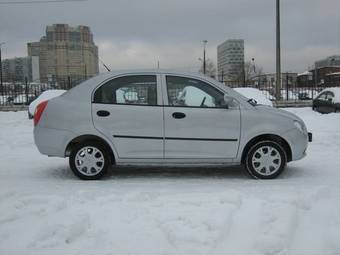 2008 Chery Sweet QQ For Sale