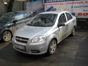 2007 Chevrolet Aveo