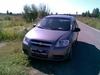 2008 Chevrolet Aveo