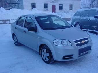 2008 Chevrolet Aveo For Sale