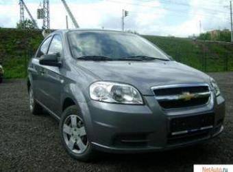 2009 Chevrolet Aveo