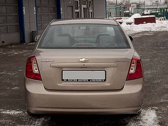 2005 Chevrolet Lacetti For Sale