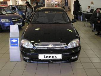 2008 Chevrolet Lanos For Sale