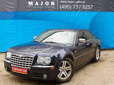 2006 Chrysler 300C