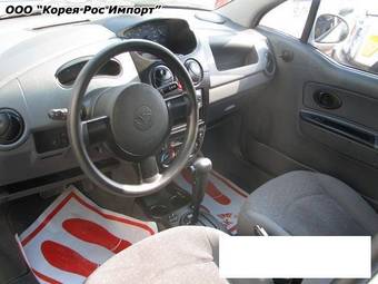 2005 Daewoo Matiz For Sale