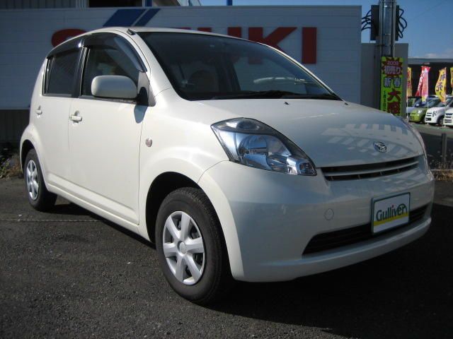 Daihatsu boon toyota