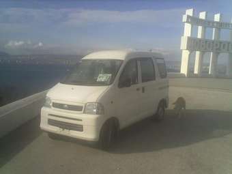 2003 Daihatsu Hijet