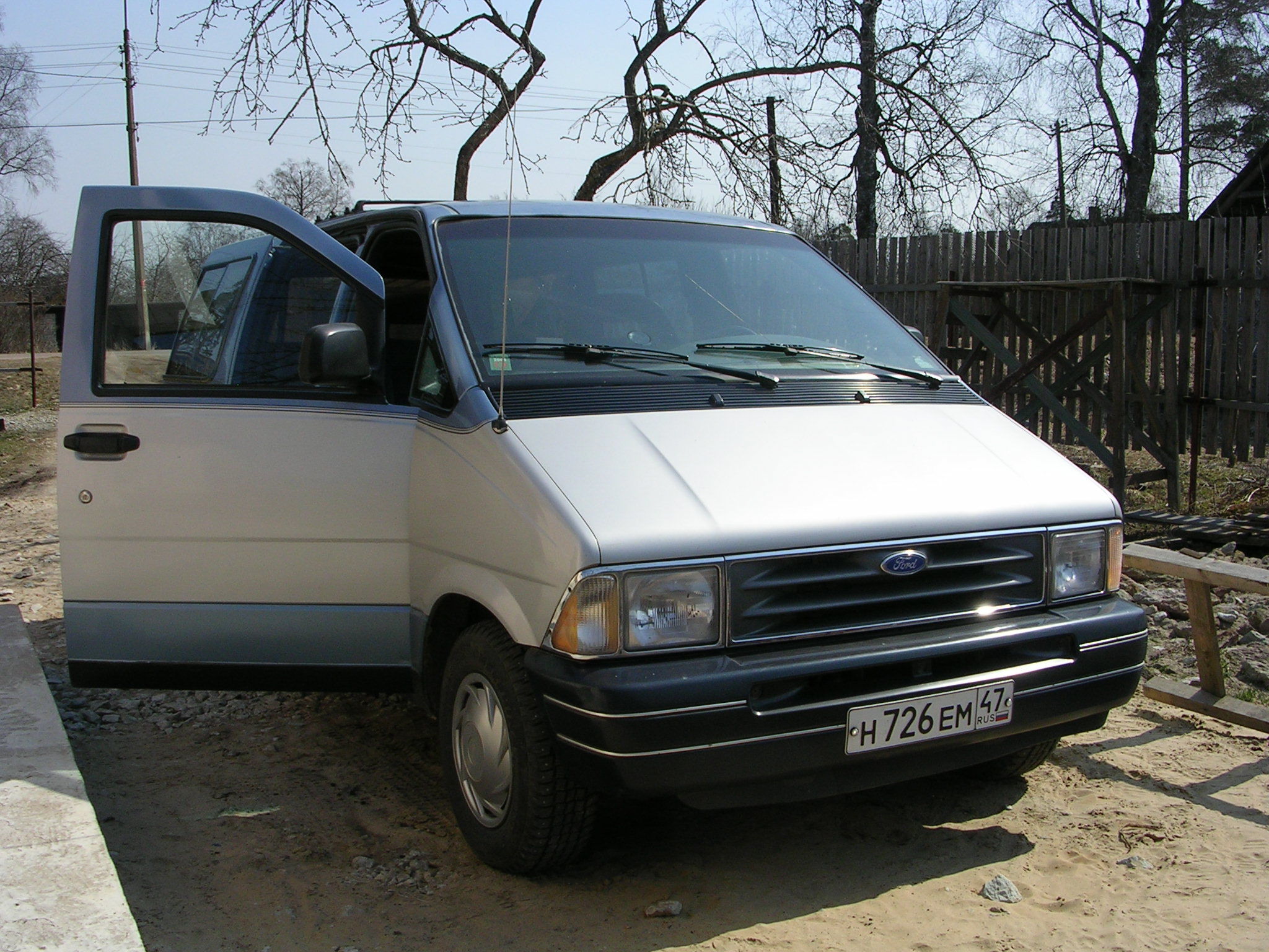 1992 Ford van towing capacity