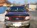 Preview 2001 Ford Expedition