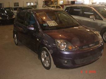 2008 Ford Fiesta For Sale