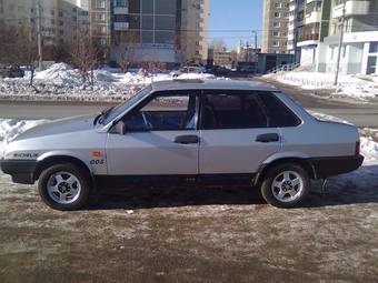2002 Ford Focus For Sale