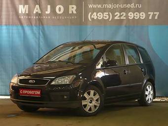 2007 Ford Focus