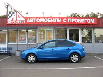 2007 Ford Focus For Sale