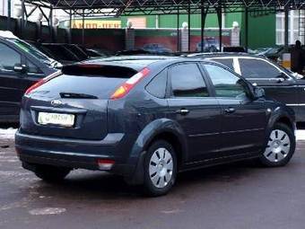 2008 Ford Focus For Sale