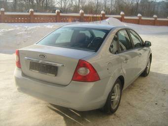 2008 Ford Focus For Sale