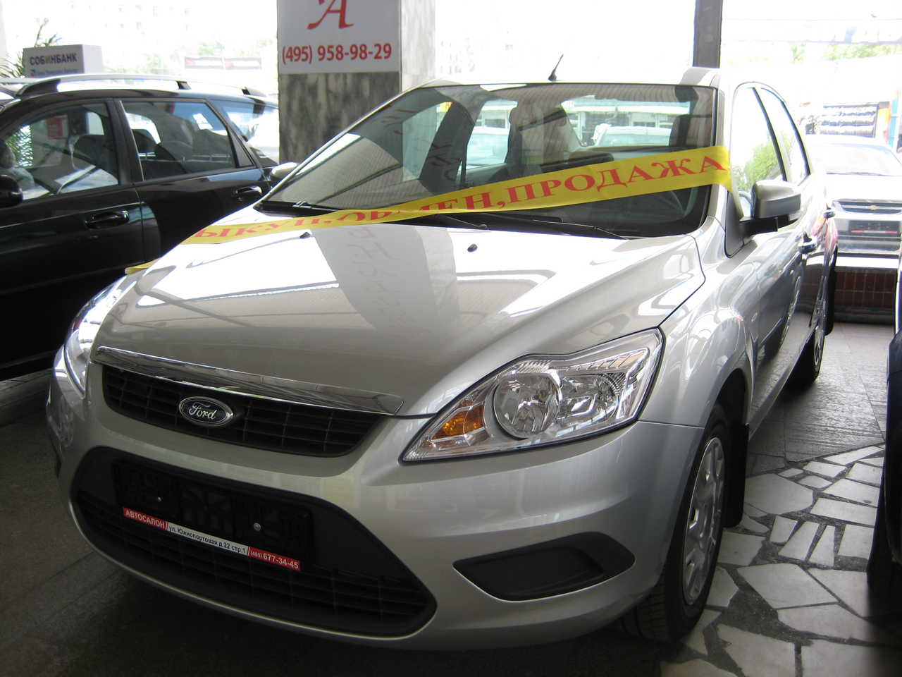 2009 Ford Focus