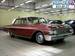 Preview 1962 Ford Galaxy