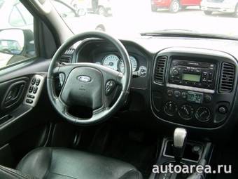 2005 Ford Maverick Photos