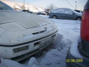1991 Ford Probe For Sale