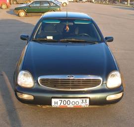 Ford scorpio 1997