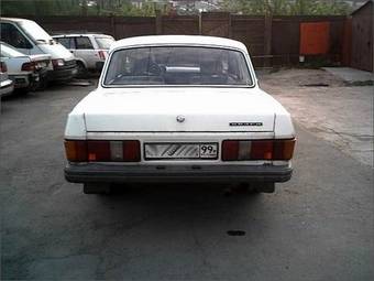 1996 GAZ 31029
