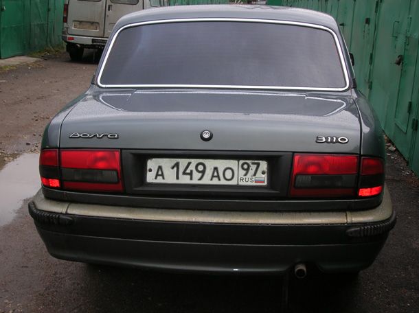 2002 GAZ 3110I