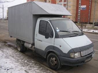 1997 GAZ 33021