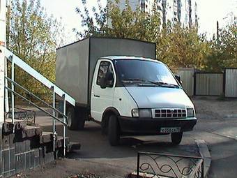 2001 GAZ 33021