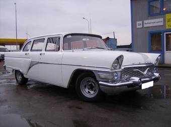 1966 GAZ Chaika For Sale