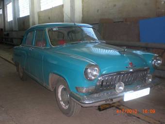 1959 GAZ Volga