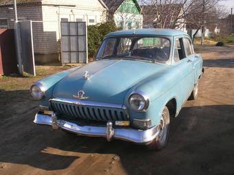 1959 GAZ Volga Pictures