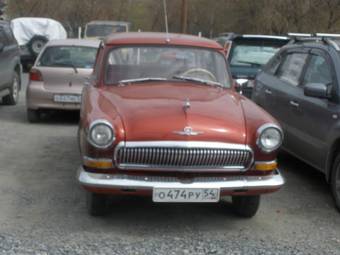 1961 GAZ Volga Photos