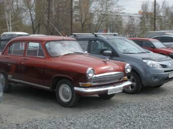 1961 GAZ Volga Pictures