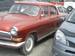 Preview 1961 Volga