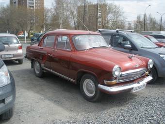 1961 GAZ Volga For Sale