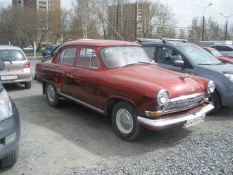 1961 GAZ Volga Images