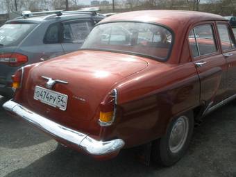 1961 GAZ Volga Pictures