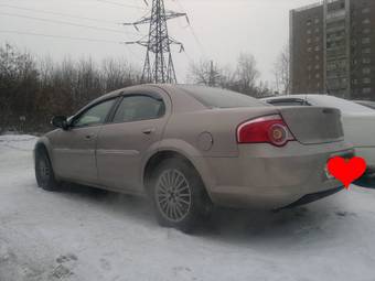 2010 GAZ Volga Siber Pictures