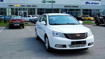 2012 Geely Emgrand EC7 Pictures