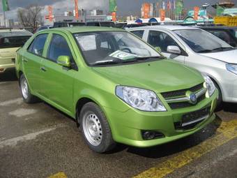 2008 Geely MK