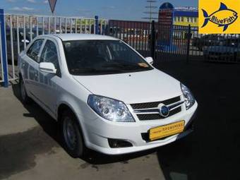 2008 Geely MK Pics