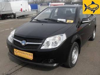 2008 Geely MK Photos