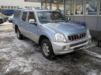 2005 Great Wall Sing For Sale