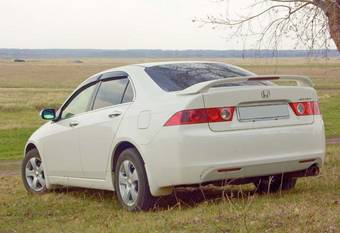 Accord