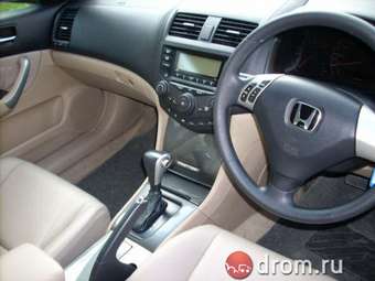 2002 Honda Accord Images