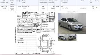 2004 Honda Accord For Sale