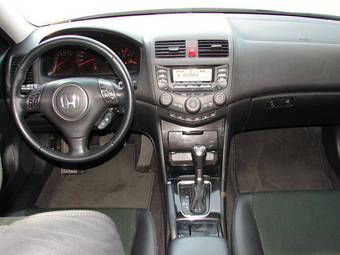 2008 Honda Accord Wallpapers